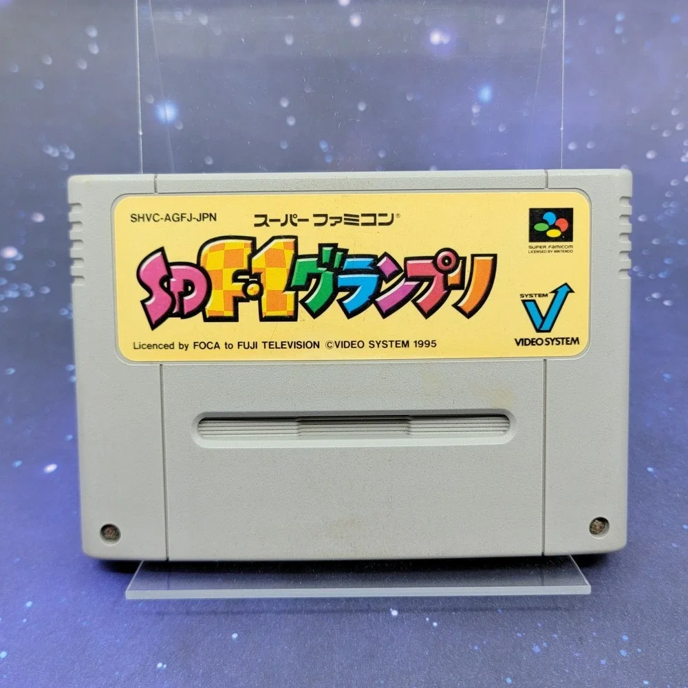SD F-1 Grand Prix (Super Famicom) Japanese Video Game 1553